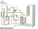 【マラソン中エントリーP5倍!7/19 20時~7/25】東谷 パズルラック アゴゾー ホワイト W54×D23×H36/18 NWS-558WH 組み合わせ 収納 自由 個性 スタイリッシュ メーカー直送 送料無料