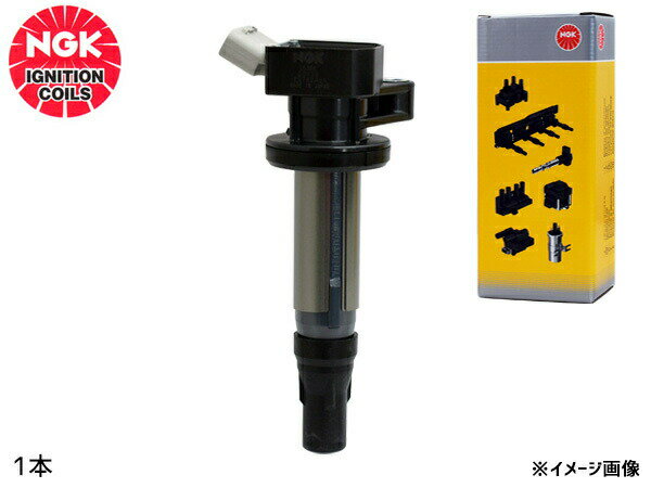 イグニッションコイル 1本 NGK 点火 U5084 ストックNo.49495 90919-02256 IGコイル 交換 部品