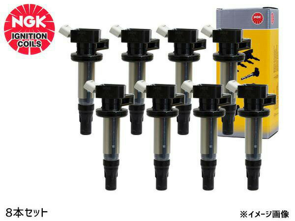 【エントリーでP5倍★4/4 20時〜4/9】レクサス LS460 USF40 USF41 USF45 USF46 イグニッションコイル 8本 NGK 点火 U5084 ストックNo.49495 送料無料