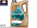 【マラソン中エントリーP5倍♪7/4 20時~7/10】REPSOL エンジンオイル MASTER ECO-VCC 0W-20 5L A1/B1 C5 SN 007454 全合成油 マスターレンジ モーターオイル レプソル 送料無料