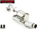 フジツボ マフラー A-R エーアール NHP10 アクア GR SPORT 1NZ-FXE H29.11~R2.8 540-21065 法人のみ配送 送料無料