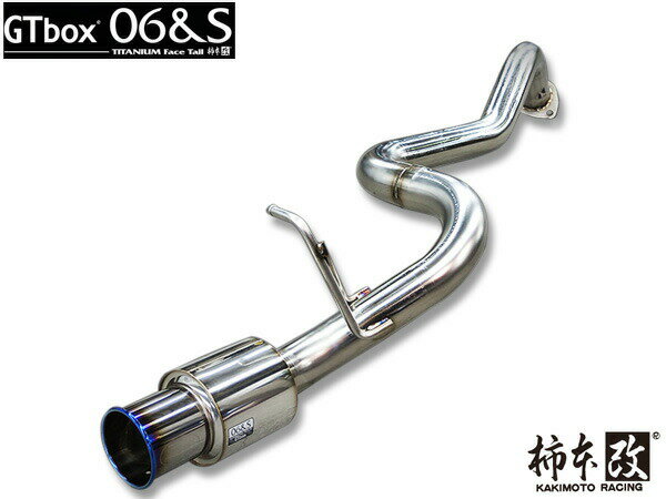 【BLACK FRIDAY期間中エントリーP5倍】柿本 マフラー GTbox 06&S ハイエース QDF-GDH201V 2.8 ディーゼルターボ 17/12〜21/7 T443159 自動車関連店舗のみ配送可能 送料無料