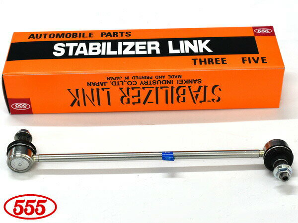 【BLACK FRIDAY期間中エントリーP5倍】アクセラ BMLFS BM2AS BM2AP スタビライザーリンク フロント 右側 片側 1本 SL-M050R-M 三恵工業 555 H28.07〜H31.03