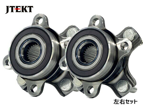 【一日限定ポイントup♪12/1限り】スペーシア MK32S フロント ハブベアリング 左右 2個セット JTEKT 3G070 H25.03〜 送料無料