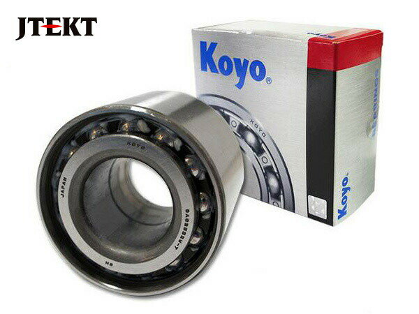 【最大2000円OFFクーポン〜12/6(土)9:59まで】クルーズ HR82S リア ハブベアリング 片側 1個 JTEKT 751..