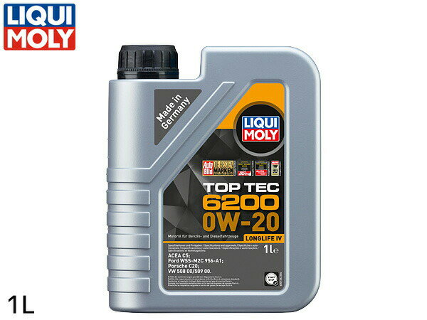 【最大2000円OFFクーポン〜12/6(土)9:59まで】リキモリ エンジンオイル トップテック6200 0W20 0W-20 1L ACEA C5 PAO/ 合成油 ガソリン ディーゼル兼用 20787 送料無料