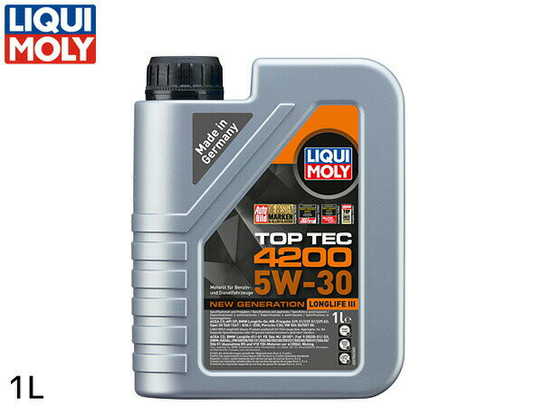 【最大2000円OFFクーポン〜12/6(土)9:59まで】リキモリ エンジンオイル トップテック4200 5W30 5W-30 1L ACEA規格 C2 BMW Longlife-01 / Longlife-01 FE 20903 送料無料
