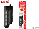 GEX 金魚元気 オートヒーター 55 熱帯魚 観賞魚用品 水槽用品 ヒーター類 ジェックス