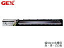 GEX クリアLED POWER3 900 魚と水草を色濃く、くっきり魅せるパナソニック製基盤+アダプター採用！3色パワーLEDで魚と水草を色濃く、くっきり見せる色温度10000K(3色点灯時)、明るさ1500lm。3色LEDが織りなす魚・水草・水の究極の美しさと際立つ明るさを楽しめます。水槽との一体感を高める上質なアルマイト加工のスリムボディ。ライトリフト付。90cm水槽用。【適合水槽】 幅90cm水槽用 【消費電力】 23.5W(50/60Hz) 【電源コード長】 約1.8m【商品使用時サイズ】約幅90.7×奥行8.5×高さ2.1cm【材質 素材】 アルミ(A6063)、ABS、PMMA・上部フィルターを使用する場合は、吐出口に岩・流木などを置くか、エルボを使用するなど、水流が直接砂利にあたらないように工夫してください。・底面フィルターを使用する場合は、底面フィルターの上にウールマットなどを敷いてください。【ご　注　意】※納品後の交換は、ご注文品番以外のものが届いた場合を除き、交換・返品などはお受けいたしかねます。※メーカー在庫の為お急ぎの場合は、納期の確認をお願い致します。通常1週間〜10日(土・日・祝日を除く)で発送となります。(土日祝日は定休日の為、発送営業日に含まれませんのでご了承下さい。) ◆当社指定運送会社　送料無料（北海道・沖縄・離島を除く）にて発送いたします。※北海道は送料を300円頂きます。沖縄・離島は別途お見積もりをいたします。