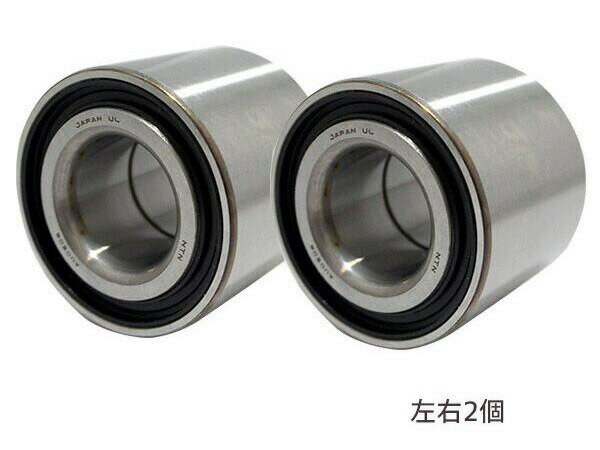 AZワゴン MJ23S リア ハブベアリング 左右 2個セット WBH-515N H20.09〜H24.10