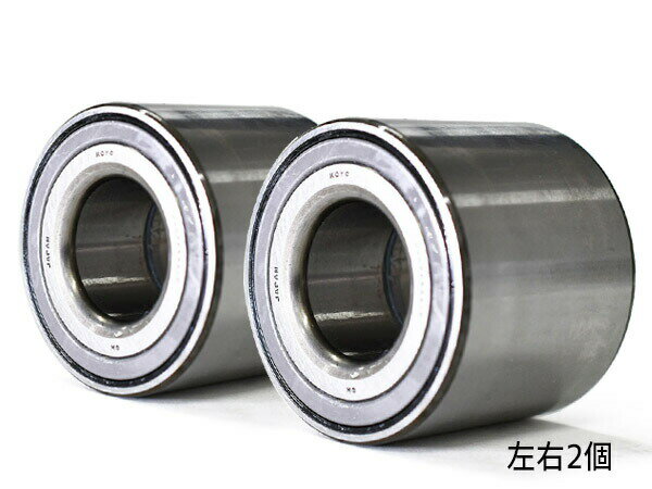 【最大2000円OFFクーポン〜12/6(土)9:59まで】クルーズ HR82S リア ハブベアリング 左右 2個セット WBH..