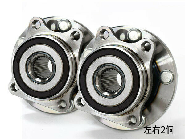 【一日限定ポイントup♪12/1限り】フォレスター SK9 フロント ハブベアリング 左右 2個セット WBH-722S H30.05〜R02.09 送料無料
