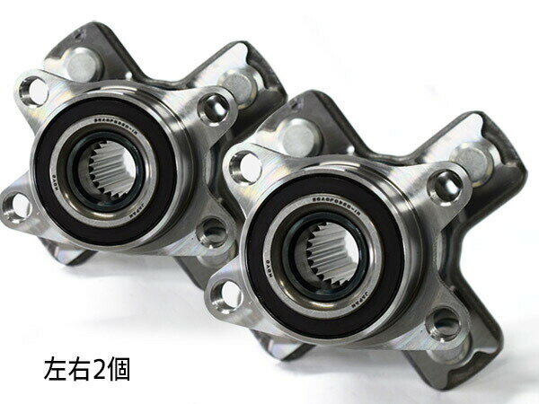 【一日限定ポイントup♪12/1限り】N-WGN JH4 リア ハブベアリング 左右 2個セット WBH-857S R01.07〜 送料無料