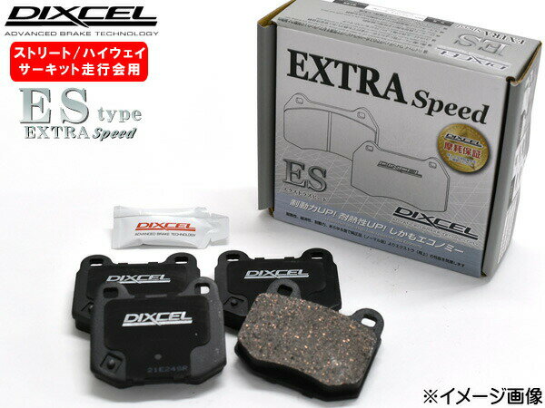 ミラ ココア L675S 14/08～ Venti DISC車 ブレーキパッド フロント DIXCEL ディクセル ES type ES381090 送料無料