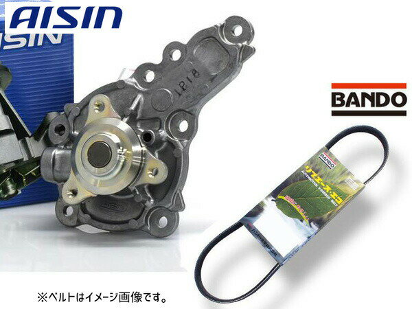 ワゴンR MH35S アイシン ウォーターポンプ WPS-057 外ベルト 1本 バンドー H28.12～R01.11 送料無料