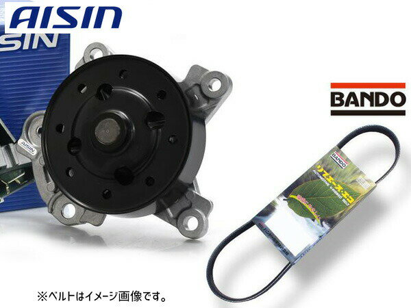 ヴォクシー ノア ZRR70W ZRR75W アイシン ウォーターポンプ WPT-140 外ベルト 1本 バンドー H19.06～H26.01 送料無料