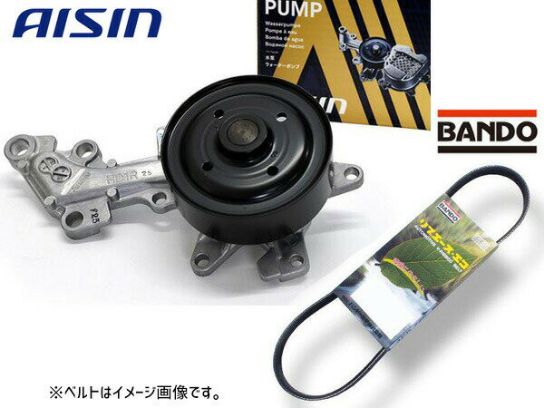 楽天市場】ae86 ウォーターポンプの通販 楽天市場】ae86 ウォーターポンプの通販