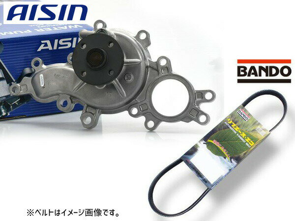 レクサス GS460 URS190 アイシン ウォーターポンプ WPT-187 外ベルト 1本 バンドー H19.09〜H24.01 送料無料