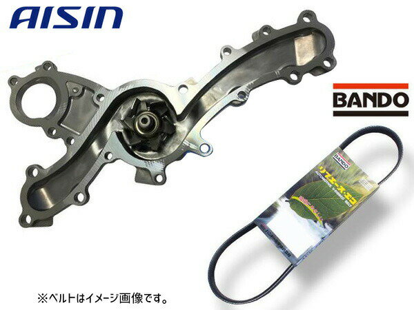 【エントリーでP10倍★5/9 20時～5/15】アルファード ヴェルファイア GGH30W GGH35W アイシン ウォーターポンプ WPT-142 外ベルト 1本 バンドー H27.01～H30.01 送料無料