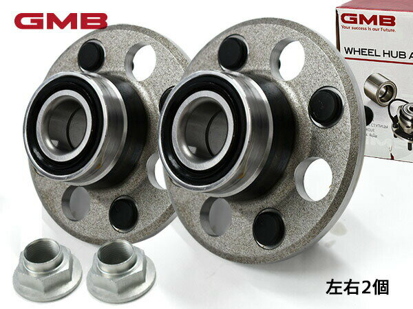 ライフ JC1 JC2 リア ハブベアリング 左右 2個セット GH20230L H20.11〜H26.04 GMB 送料無料
