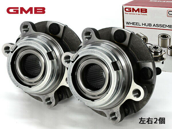 【最大2000円OFFクーポン〜12/6(土)9:59まで】エルグランド PE52 フロント ハブベアリング 左右 2個セット GH34750M H22.08〜R02.06 GMB 送料無料