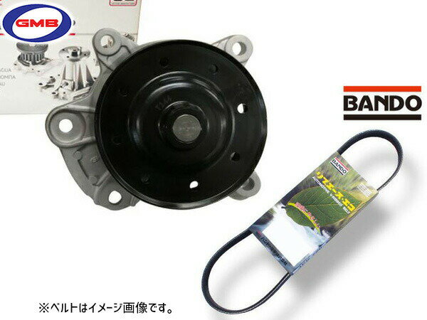 オーリス ZRE152H ZRE154H GMB ウォーターポンプ GWT-144A 外ベルト 1本 バンドー H18.10～H24.08 送料無料