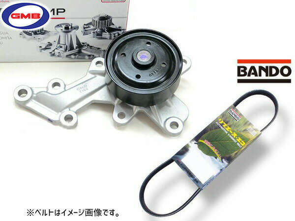 ヴィッツ NSP130 GMB ウォーターポンプ GWT-162A 外ベルト 1本 バンドー H27.03～ 送料無料