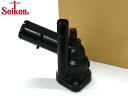ハリアー MXUA80 MXUA85 サーモスタット パッキン付 ベアーブランド Seiken 制研化学工業 R02.06〜現在 H-TYG-82G
