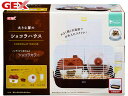 GEX ハビんぐ 大きな扉のショコラハウス 小動物用品 ケージ ジェックス(4)