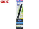 GEX クリアLEDフラッティ 3040BK 熱帯魚 観賞魚用品 水槽用品 ライト ジェックス
