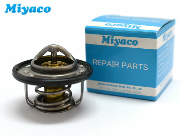 MW シボレー ME34S サーモスタット パッキン付 ミヤコ自動車 Miyaco 国内メーカー H13.01〜H23.01 TS-210P