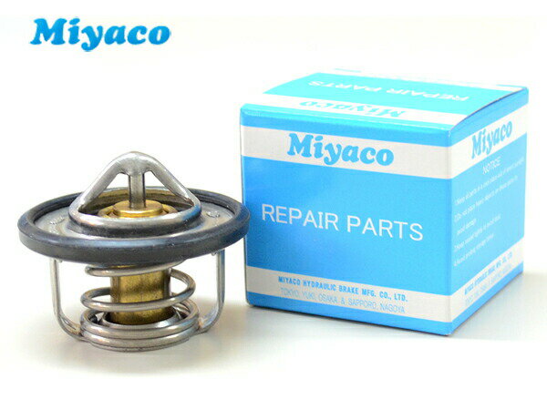 サンバー ディアス S321N S331N サーモスタット パッキン付 ミヤコ自動車 Miyaco 国内メーカー H21.08〜R02.03 TS-266P