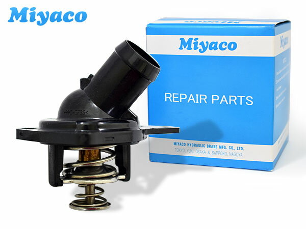 【最大2000円OFFクーポン〜12/6(土)9:59まで】シビックRタイプ FN2 サーモスタット パッキン付 ミヤコ..