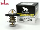 デリカ SKF2MM サーモスタット パッキン付 ベアーブランド Seiken 制研化学工業 H15.12〜H22.09 V52MA-82G