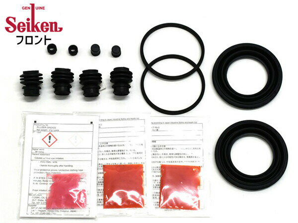 【BLACK FRIDAY期間中エントリーP5倍】エクストレイル NT32 フロント キャリパーシールキット Seiken セイケン 260-10751 H25.12〜R4.07 メール便 送料無料