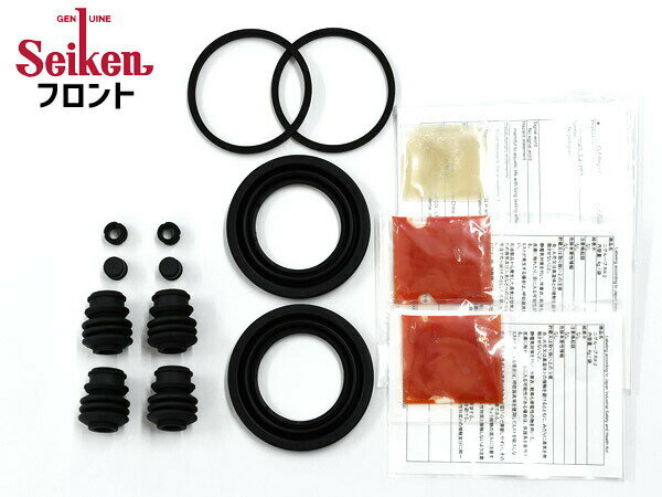 eKクロススペ−ス B34A フロント キャリパーシールキット Seiken セイケン 260-10788 R2.03〜 ネコポス 送料無料