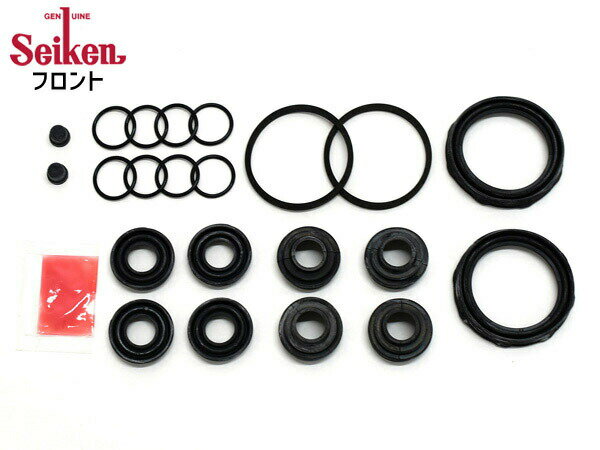 【一日限定ポイントup♪12/1限り】ワゴンR CT51S フロント キャリパーシールキット Seiken セイケン 260-30034 H9.04〜H10.10 メール便 送料無料