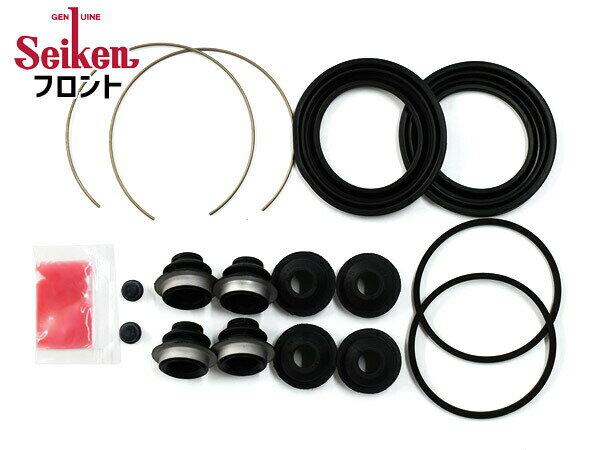 ■ダイナ RZY231H フロント キャリパーシールキット Seiken セイケン 260-40465 H13.07〜R3.11 送料無料