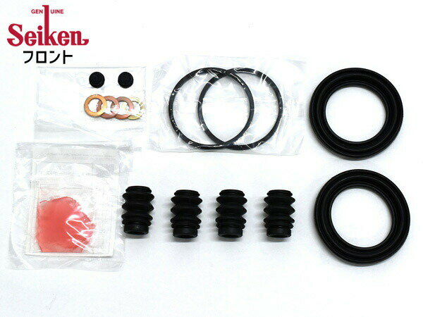 【9/4 20:00〜9/10★エントリー5倍&クーポン実施】S2000 AP1 フロント キャリパーシールキット Seiken セイケン 260-50068 H11.04〜H21.07 ネコポス 送料無料