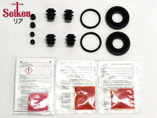 【BLACK FRIDAY期間中エントリーP5倍】■エクストレイル NT31 リア キャリパーシールキット Seiken セイケン 270-11654 H19.08〜H27.03 送料無料