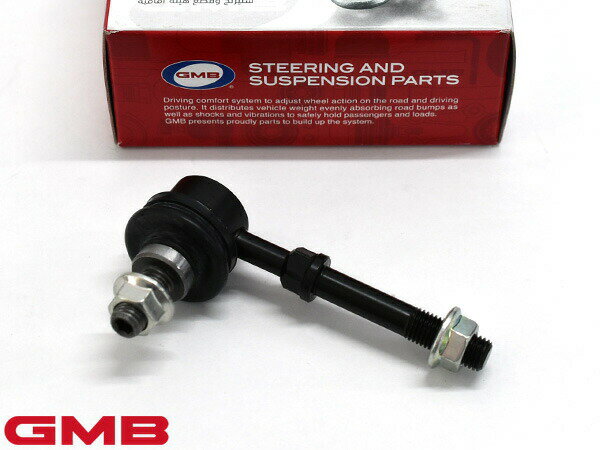 【最大2000円OFFクーポン〜12/6(土)9:59まで】デイズ B21W スタビライザーリンク スタビリンク フロント 左右共通 片側 1本 GMB 1002-14601 GSL-N-15 H25.06〜H31.03