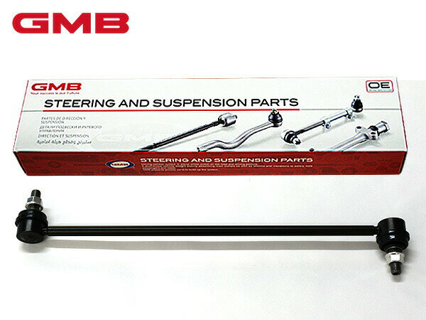 【最大2000円OFFクーポン〜12/6(土)9:59まで】インサイト ZE4 スタビライザーリンク スタビリンク フロント 左右共通 片側 1本 GMB 1005-18001 GSL-HO-42 H30.12〜