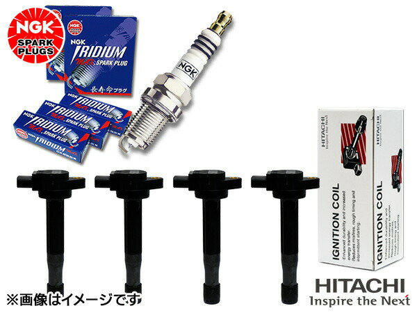 カローラ ルミオン ZRE152N ZRE154N NGK MAX プラグ イリジウム 1317 4本 日立 イグニッションコイル U19T14-COIL 4本 H19.10～H27.12