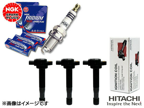 【あす楽】BMW/ミニ MINI イグニッションコイル X3/E83,F25 X5/E70 X5/E71,E72 Z4/E85,E86,E89 アルピナ F01 F02/B7 R56 R57 R59 R60 R55 R58 R61/CooperS JCW BREMI