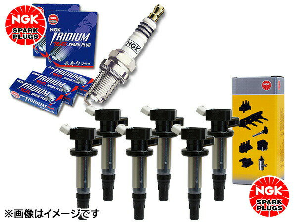 クラウン GRS180 GRS181 NGK MAX プラグ イリジウム 1501 DFH6B-11A 6本 NGK イグニッションコイル U5084 6本セット H15.12〜H20.02