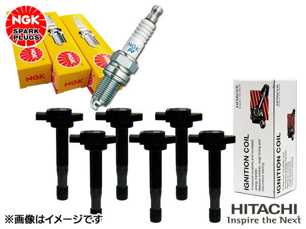 【3/1限定★3点購入でP20倍！】ライフ JB5 JB6 NGK 標準 スパークプラグ 6803 BKR6E-9S 6本 日立 イグニッションコイル U09001-COIL 6本セット H15.09〜H20.11 送料無料