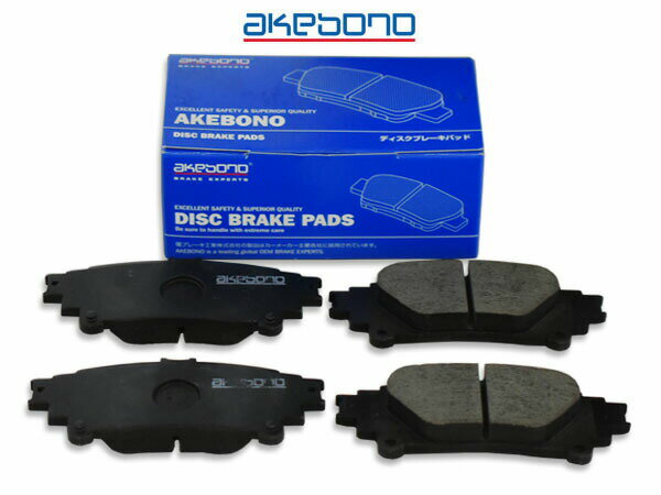 【BLACK FRIDAY期間中エントリーP5倍】シエンタ MXPC10G MXPL10G MXPL15G ブレーキパッド リア 後 アケボノ 4枚セット 国産 akebono AN-813K R04.07〜