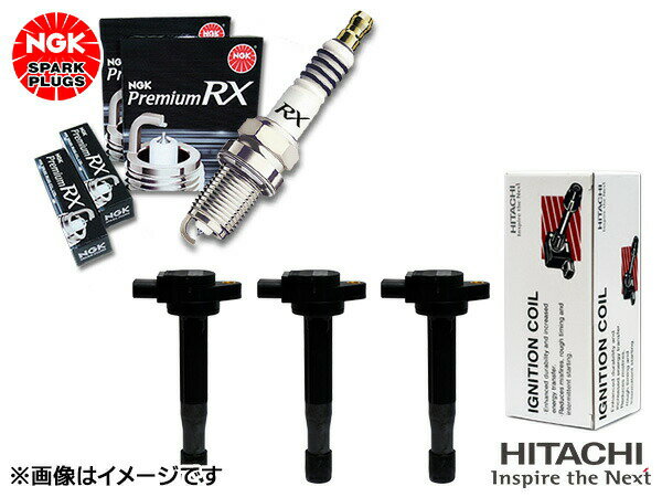 アルト ラパン HE22S NGK プレミアム RXプラグ 90020 LKR7ARX-P 3本 日立 イグニッションコイル U21S02-COIL 3本セット H20.11～H27.06