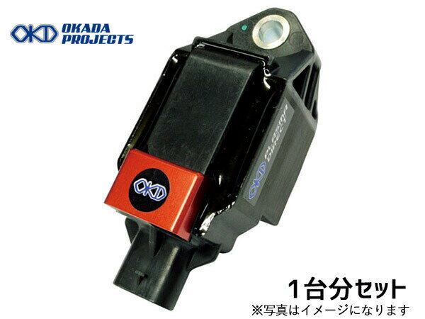 楽天市場】BRZ(イグニッションコイル|電子パーツ):パーツ<車 楽天市場】BRZ(イグニッションコイル|電子パーツ):パーツ<車
