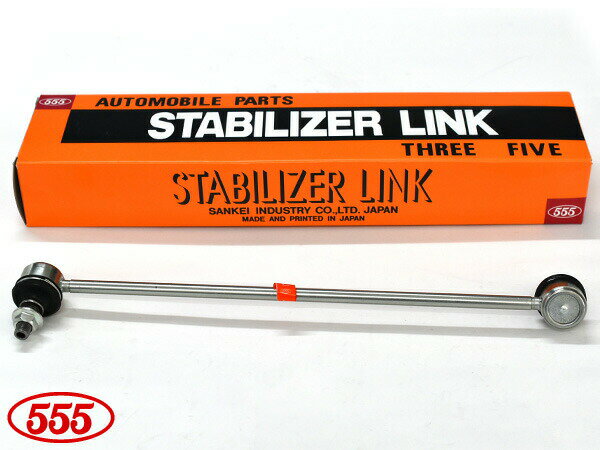 【一日限定ポイントup♪12/1限り】ヴェゼル RV5 RV6 スタビライザーリンク スタビリンク フロント 左側 三恵工業 555 SL-H470L-M R03.04〜